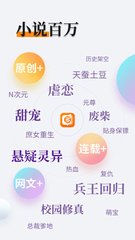 ag真人手机版游戏app